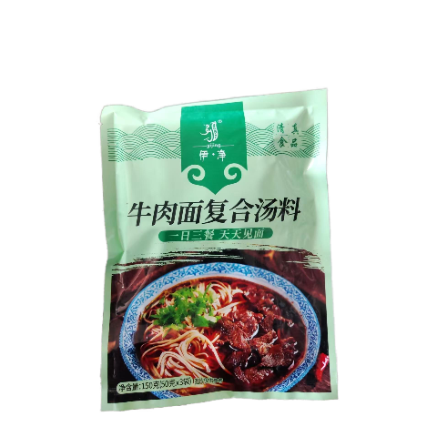 牛肉面汤料